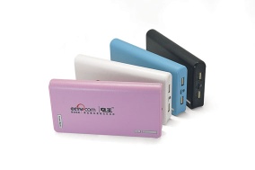 DW-Q8 high capacity of power bank up 22800mAh