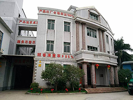 Low-Carbon Lighting&Technology Co.,Ltd