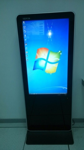 42” Touch Screen vertical All-in-one PC