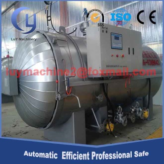 Factory price rubber vulcanization autoclave chamber - vulcanization autocl