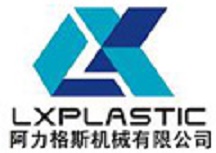 LX Plastic Machinery Co.,Ltd.