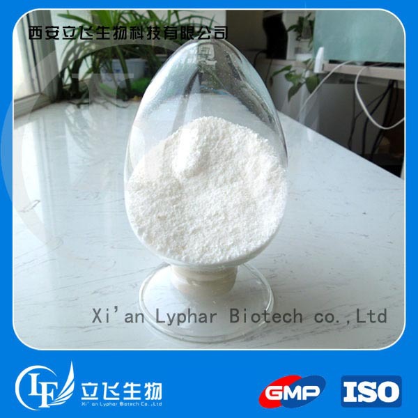 Manufacturer supply high purity L-Carnosine