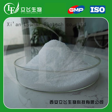 Best Price L-Glutathione Reduced