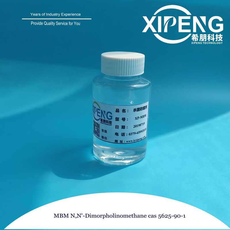 Industrial Biocide MBM N,N-Dimorpholinomethane cas 5625-90-1  purity 92%