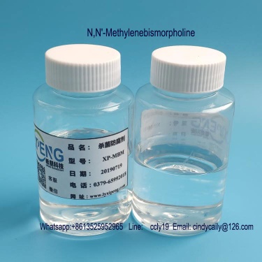 N,N-Dimorpholinomethane MBM eco-freindly Biocide for Cutting Fluid