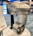 Yamaha Harmo Electric Outboard Motor Engine