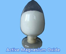 Active Magnesium Oxide Manufacturers