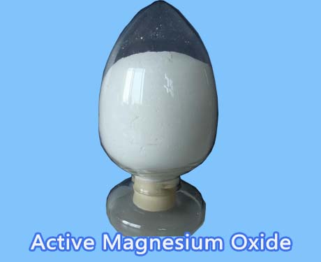 active magnesium oxide