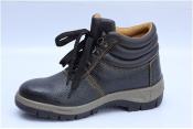 safety work shoes 8044