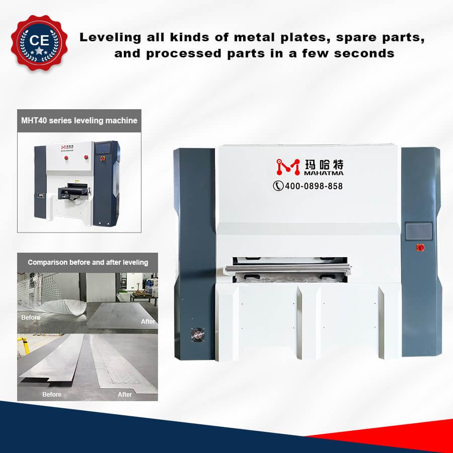 Metal Straightening Machine and Leveling machine