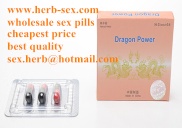 wholesale chinese sex pills dragon power sex enhancer - D-135