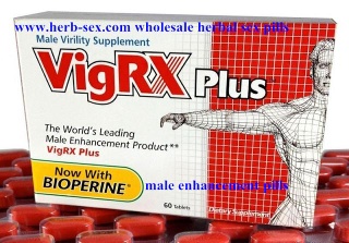 wholesale vigrx plus side effects reviews - V-136