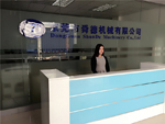 Dongguan City Shunze Machinery Co., Ltd