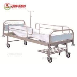 S.S TWO-FUNCTION MEDICAL CARE BED