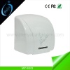 wall mounted hand dryer for hotel
