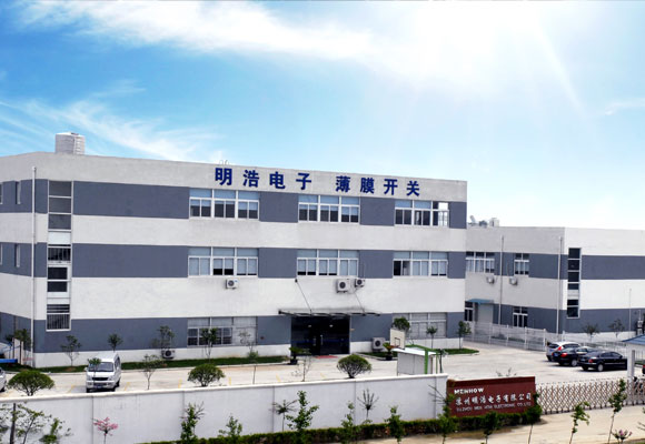 Suzhou Menhow Electronic Co., Ltd