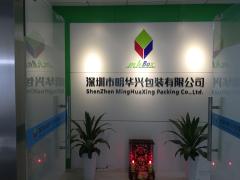 ShenZhen MingHuaXing Packing Co., Ltd