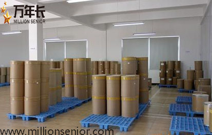 pharmaceutical intermediate,electroplating intermediates,fine chemicals,Medicine intermediates,plating intermediates,plating additives,plating chemicals,surface treatment