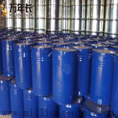 hard chrome additive,chrome plating intermediates,pharmaceutical intermediates,Organic reaction catalyst,metal surface treatment agent,surface treatment agent,fine chemicals