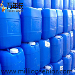 pharmaceutical intermediate,plating intermediates,nickel electroplating,plating chemicals,analytical reagent,surface treat