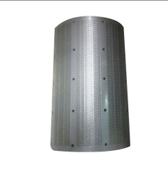 Rice Mill Screen