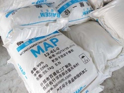 MONOAMMONIUM PHOSPHATE ( MAP)