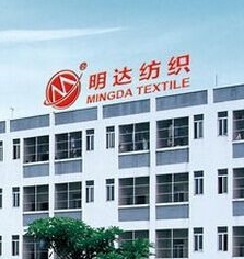 Shantou Mingda Textile Co.,LTD