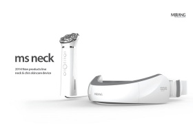 Ms Neck, Heating Galvanic Skincare Massager, Beauty Equipment, Facial Massager