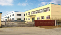 Baoji Mingkun Nonferrous Metal Co.,Ltd