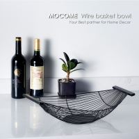 Boat Black Large Wire Fruit Basket Decorative Fruit Bowl
