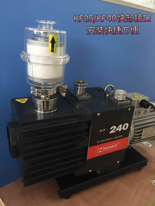 KF25/KF40 oil mister filter  for vacuum pump