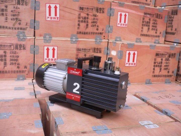 Nanfeng rotary vane vacuum pump