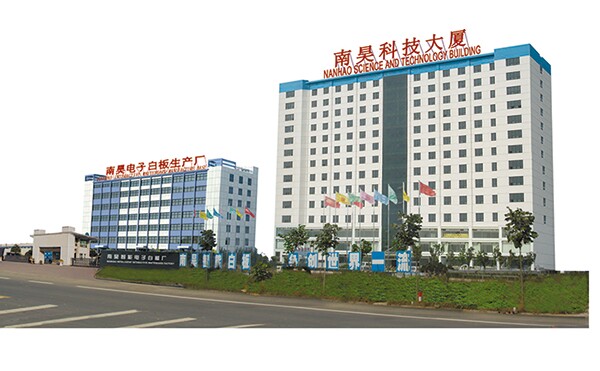 Beijing Nanhao  Science & Technology Company