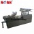 DPB-420 Syringe Needles medical Blister Packing Machine