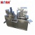 DPB-80 Pill automatic blister packing machine