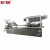 DPB-250 Flat Plate Blister Packing Machine