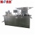 DPB-140 Hardware Parts Blister Sheets Pillow Packing Machine