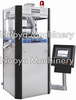 The PG32 vitamin tablet press machine is the first choice equipment for tablet production.