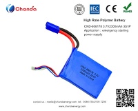 lithium ion battery