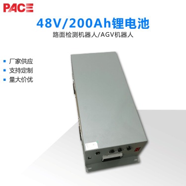 48V200AH Lithium Ion Battery