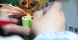 Panom int'l Technology Limited