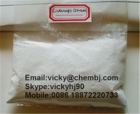 Sildenafil citrate,