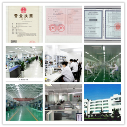 Wuhan Hezhong Bio-Chemical Manufacture Co., Ltd