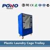 Pono8002 1040(L)*640(W)*1730(H) mm 1000-liter palstic laundry cage trolley for cloth collection - laundry trolley