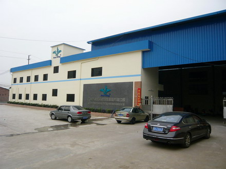 Guangzhou Poolking Swimming Pool Equipment Manufacturing Co.Ltd