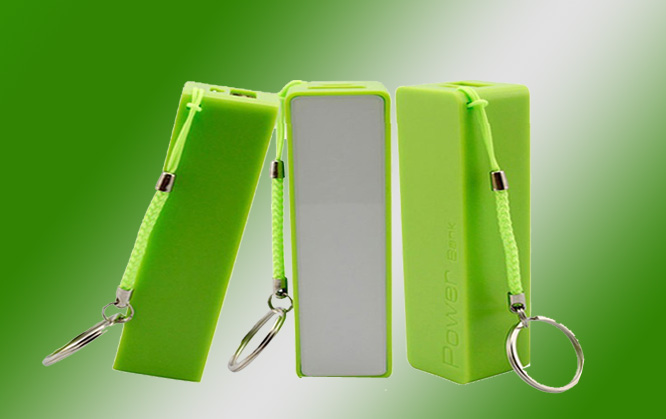 gift power bank