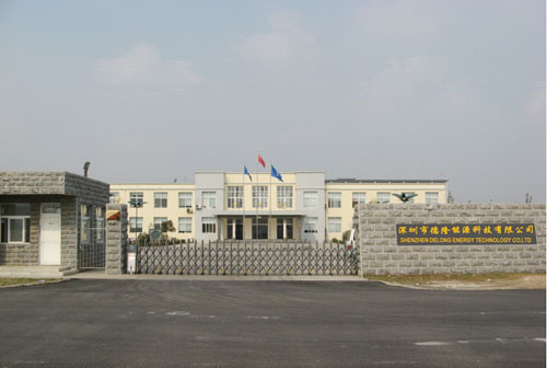 Shenzhen DeLong Energy Technology Co., Ltd