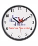 Logo Printed Wall Clock
