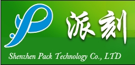 Pack Technology Co., Limited