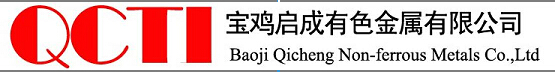 Baoji Qicheng Non-ferrous Metals Co., Ltd.